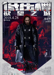 国产精品久久久久久久久久久久